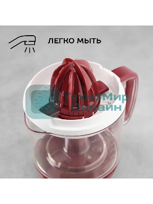 Соковыжималка Scarlett SC-JE50C08 красный/белый, цитрусовая, 25 Вт, 1200 мл, механическое