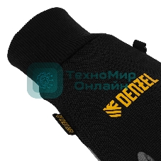 Перчатки универсальные Denzel двойные, работа с сенсорным экраном, вязаная манжета, размер 8