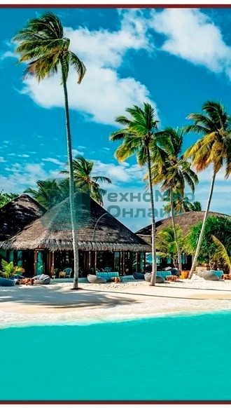 Гибкий инфракрасный обогреватель Домашний очаг Лагуна 500Вт