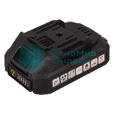 Реноватор аккумуляторный Вихрь АМФИ-20Li (в комплекте 1 АКБ и ЗУ) ЕА+