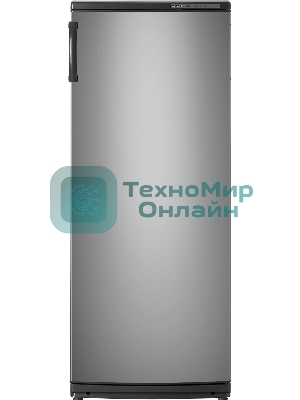 Морозильная камера Atlant M-7184-060, мокрый асфальт, 240л, 6 ящиков