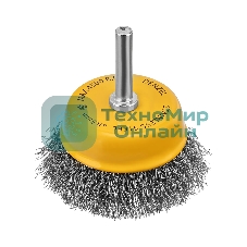 Щетка для дрели Denzel 65 мм, чашка, со шпилькой, нержавеющая витая проволока