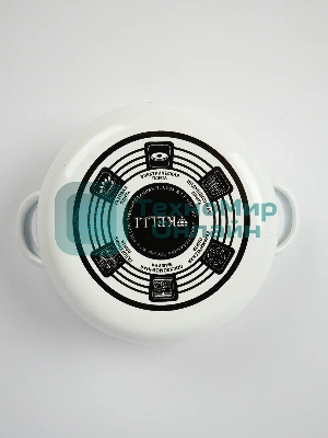 Наборы посуды Kelli KL-4119