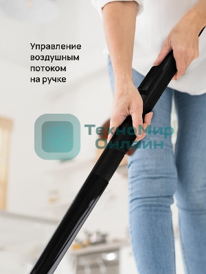 Пылесос Blackton Bt VC1401B белый/оранжевый, 350/1400 Вт, уборка сухая, пылесборник мешок 1,5 л