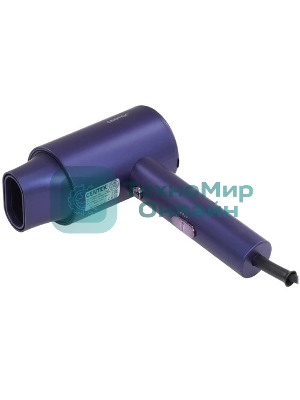 Фен Centek CT-2204 синий, 2000 Вт, ионизация