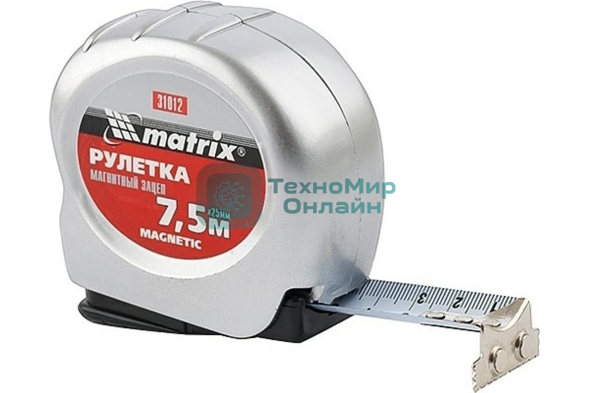 Рулетка Matrix Magnetic, 7,5 м х 25 мм, магнитный зацеп