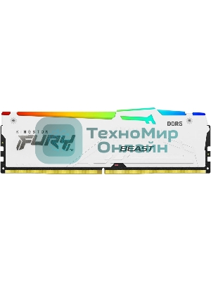 Оперативная память Kingston Fury Beast, DDR5, 16Gb (1x16GB), 5200MHz, CL40, DIMM, с радиатором, RGB, белый