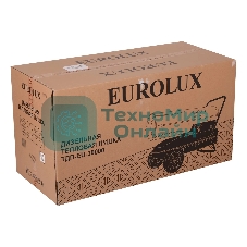 Тепловая дизельная пушка ТДП-EU-30000 Eurolux