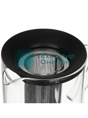 Чайник заварочный Rondell Klar RDS-1233, 1л