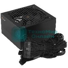 Блок питания Ocypus Gaммa P550 BK (Gaммa-P550-W1HDBK024X-EU), 550Вт, 80 PLUS, 120мм, черный