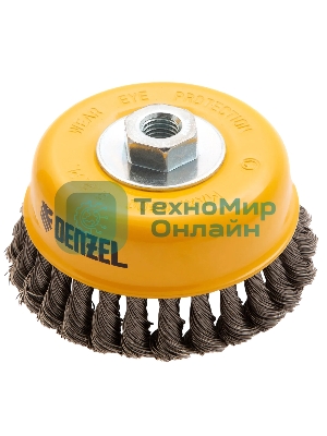 Щетка для УШМ Denzel 125 мм, Чашка, крученая нержавеющая проволока 0,5 мм, М14 746273