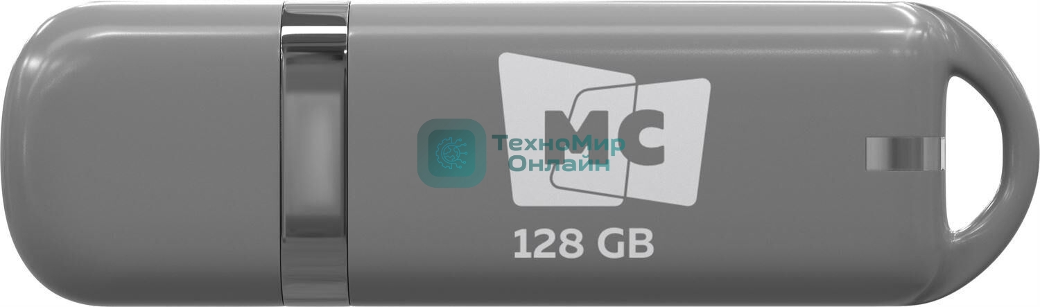 Флешка USB MORE CHOICE МФБ128 Grey (4620202558794), 128GB, USB 2.0, R/W 15/8, серый