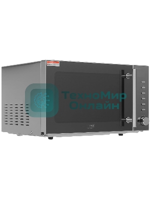 Микроволновая печь CASO MG 20 Menu зеркальный/серебристый, 20 л, 800 Вт, переключатели - кнопки, поворотный механизм