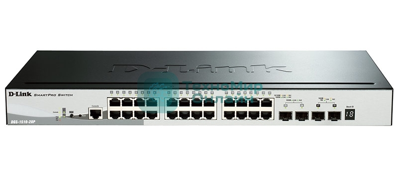 Коммутатор D-Link DGS-1510-28P/A1A, 24×1 Гбит/с + 2×1 Гбит/с SFP + 2×10 Гбит/с SFP+, управляемый