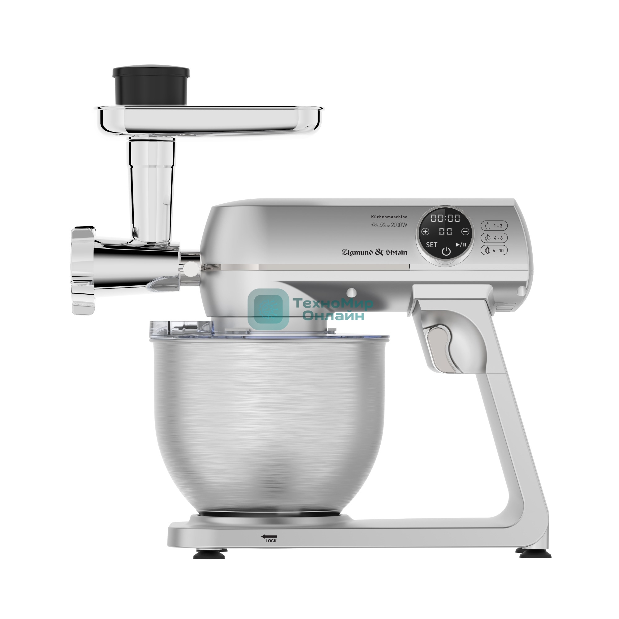 Кухонный комбайн Zigmund & Shtain ZKM-1050