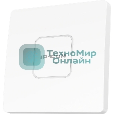 Точка доступа IP-COM W63AP, белый