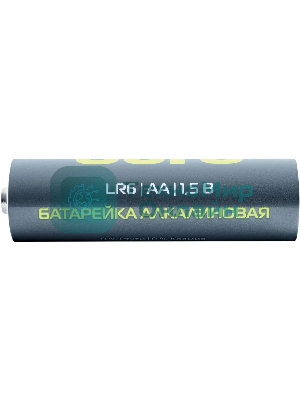 Батарея Buro Alkaline LR6 AA 2900mAh (20шт) коробка