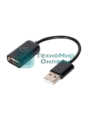 Кабель соединительный HOMMYN HCC-TC для модуля управляющего HDN/WFN