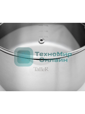 Кастрюля TalleR TR-17252 2,2 л.Сталь 18/10, толщина дна/стенки 3,2/0,6 мм.