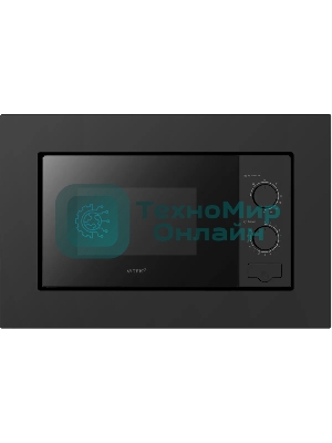 Встраиваемая микроволновая печь Vitek VBMW 2030 BG 20л. 700Вт серый