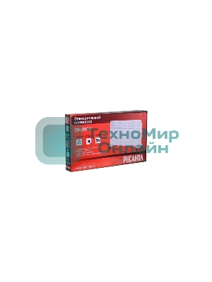 Конвектор Ресанта ОК-20СН