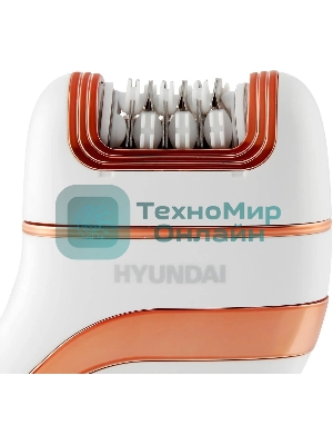 Эпилятор Hyundai H-EP9020 скор.:2 насад.:3 от аккум. белый/бежевый
