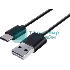 Гарнитура Defender Orion чёрный, беспроводная, Bluetooth / USB, до 63 ч