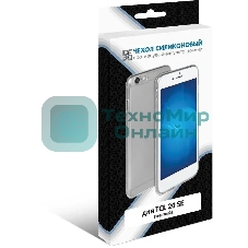 Чехол (клип-кейс) DF tcCase-02, для TCL 20 SE, желтый tccase-02 (yellow)