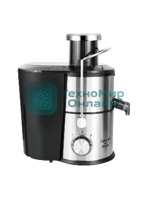 Соковыжималка Zigmund & Shtain EJ-757 стальной, центробежная, 900 Вт, 450 мл, механическое