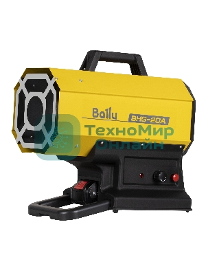 Пушка тепловая газовая с аккумулятором Ballu BHG-20A