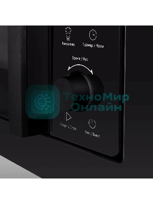 Микроволновая печь встраиваемая Maunfeld JBMO1225FSGb02 черный, 25 л, 900 Вт, переключатели - поворотный механизм/сенсор