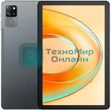 Планшет Blackview Tab 60 Pro 10.1