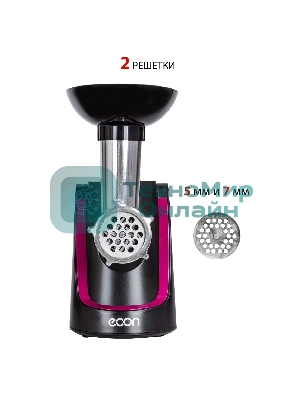 Мясорубка электрическая ECON ECO-1062MG черный, 2000 Вт, 2.2 кг/мин, реверс, защита от перегрузки, насадки - 4