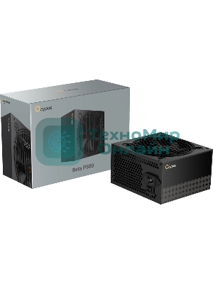 Блок питания Ocypus Beta P500 BK (Beta-P500-N1HDBK024X-EU), 500Вт, 120мм, черный