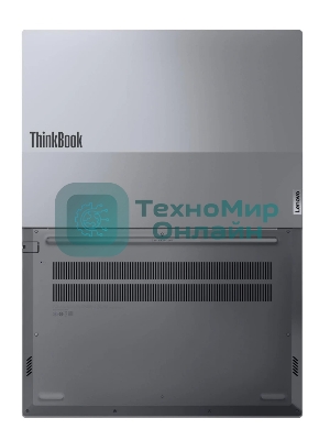 Ноутбук Lenovo ThinkBook 16 G8 IRL Intel Core 5 220H, 2.7 GHz - 4.9 GHz, 16384 Mb, 16