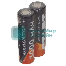 Аккумуляторы 18650 СТАРТ INR18650 3000мАч (упаковка из 2 шт, отпускается кратно 2)
