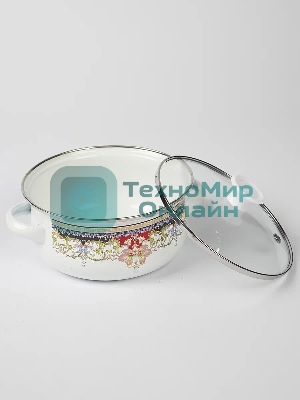 Наборы посуды Kelli KL-4119