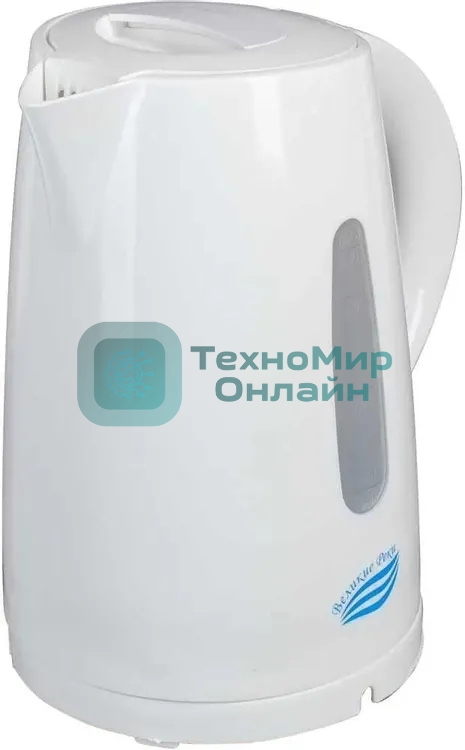 Чайник электрический Великие Реки Томь-1 белый