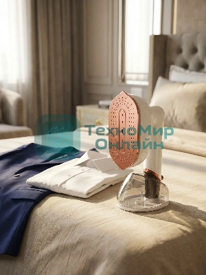 Отпариватель Eltronic 999-01 бежевый, 1700 Вт, 22 г/мин, 230 мл