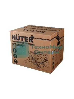 Электрогенератор Huter DY 9.5A Grey
