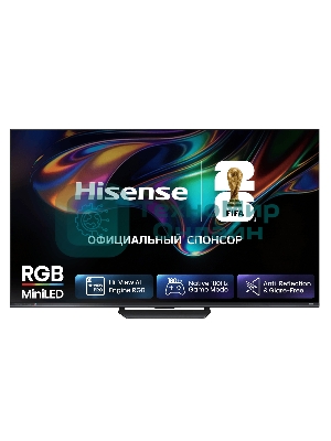 Телевизор Hisense 55