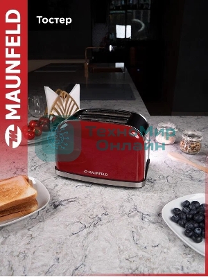 Тостер Maunfeld MF-821CH