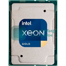 Процессор Intel Xeon Gold 5218 Soc-3647 2.3GHz OEM