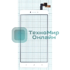 Сенсорное стекло (тачскрин) для Xiaomi Redmi Note 4X, белое