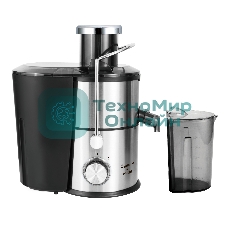 Соковыжималка Zigmund & Shtain EJ-757 стальной, центробежная, 900 Вт, 450 мл, механическое