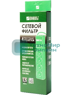 Сетевой фильтр Юнивольт 00-00000386 1.5м (4 розетки) белый (коробка)