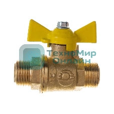 Кран шаровой для газа VALFEX 11Б27фтМ 1/2' НН ручка бабочка