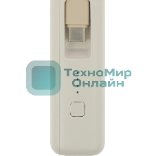 Портативный аккумулятор Xiaomi BHR9333GL 10000mAh PD 33W 3A USB-A/USB-C бежевый