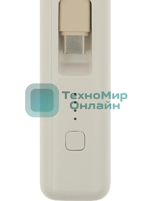 Портативный аккумулятор Xiaomi BHR9333GL 10000mAh PD 33W 3A USB-A/USB-C бежевый