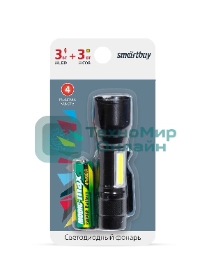 Фонарь Smartbuy (SBF-104) черный